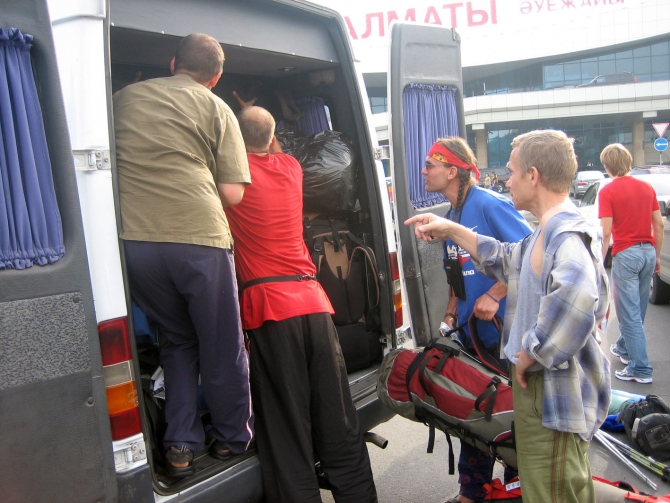 Терскей-Алатоо (Центральный Тянь-Шань), с 29 июля по 16 августа 2008 г , 4 к.с. (Альпинизм, амореде)