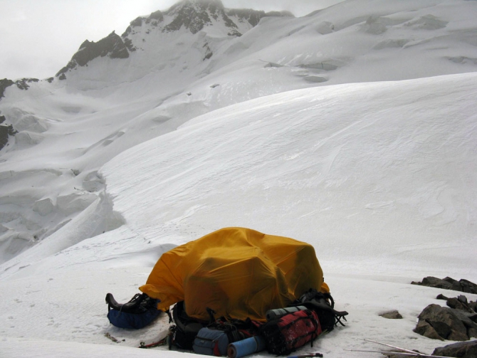 Терскей-Алатоо (Центральный Тянь-Шань), с 29 июля по 16 августа 2008 г , 4 к.с. (Альпинизм, амореде)