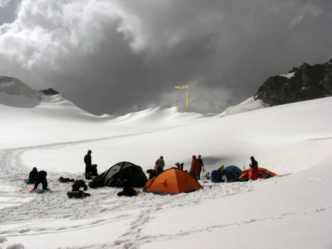 Терскей-Алатоо (Центральный Тянь-Шань), с 29 июля по 16 августа 2008 г , 4 к.с. (Альпинизм, амореде)