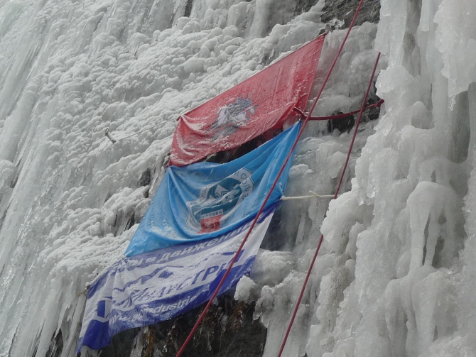 Фото с Домбая 2010 (Альпинизм, ледолазание, альпинизм, москва, домбай 2010, альпиндустрия, фаис москвы, фотографии, фар, risk.ru, цска им демченко)