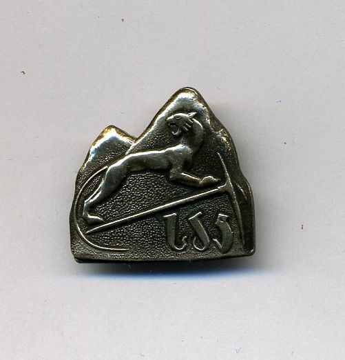 Значок БАРСА (Альпинизм)