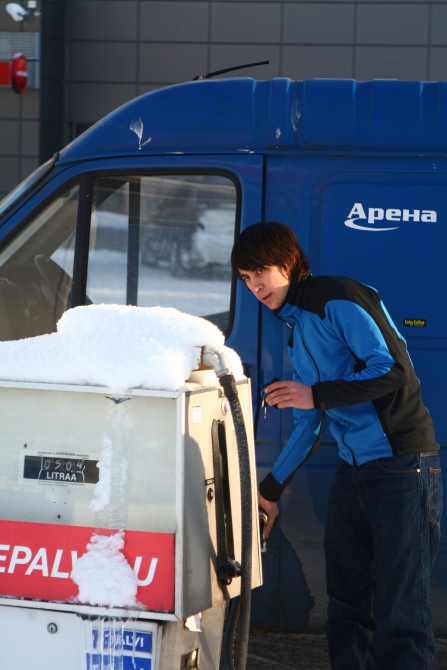 Lofoten WoMen. Норвегия встречает нас Северным сиянием (Альпинизм, ред фокс, red fox, grivel, лофотенские острова, альпекс, женский фестиваль)