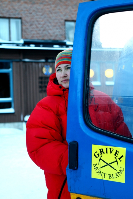 Lofoten WoMen. Норвегия встречает нас Северным сиянием (Альпинизм, ред фокс, red fox, grivel, лофотенские острова, альпекс, женский фестиваль)