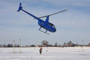 Старт вертолетного сезона - соревнования на кубок Карлсона (Воздух)
