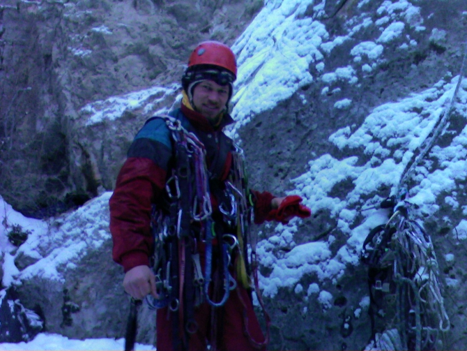 Описание маршрута Самураи (Альпинизм)