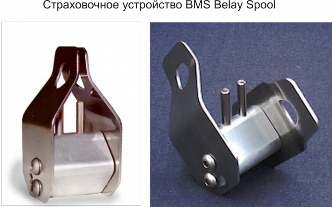 Способы и средства страховки при спуске и подъеме двух человек. Часть II. (Альпинизм, техника страховки, спуск пострадавшего, спасательные работы, альпинизм)