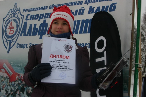 23 февраля, четыре дня каникул – четыре дня соревнований…. (Спелеология, спелеология, cavex, ргуфк, двоеборье, битца, арена, лыжные гонки, веревочная техника, cavexclub, the north face, спелеотехника, suunto, fenix, omegatool)