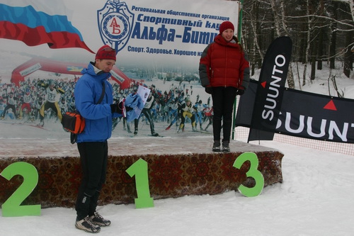 23 февраля, четыре дня каникул – четыре дня соревнований…. (Спелеология, спелеология, cavex, ргуфк, двоеборье, битца, арена, лыжные гонки, веревочная техника, cavexclub, the north face, спелеотехника, suunto, fenix, omegatool)