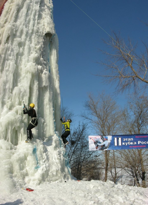 II этап Кубка России по ледолазанию, Магнитогорск. Итоги и фото (Ледолазание/drytoolling, ледолазание, кубок россии, скорость, трудность, кубок фар)