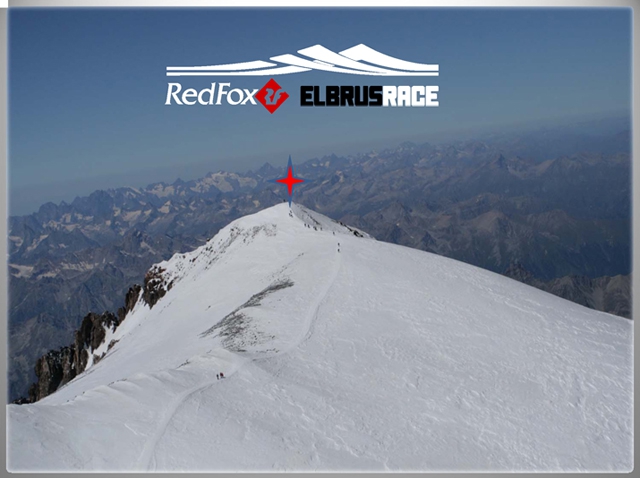 Подготовка к международному Фестивалю экстремальных видов спорта Red Fox Elbrus Race 2010 набирает ход! (Снегоступинг, забег на эльбрус, фар, снегоступинг, ски-альпинизм, isf, vertical skyrace®, вертикальный км)