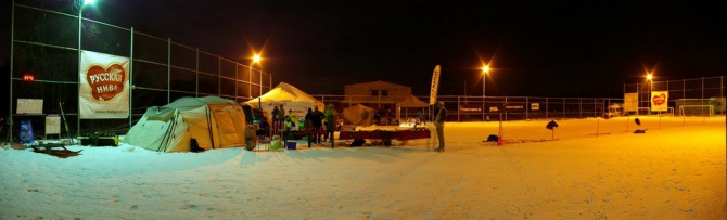 2-й Чемпионат России в суточной лыжной гонке (Мультигонки, лыжи, суточная гонка, ромашково)