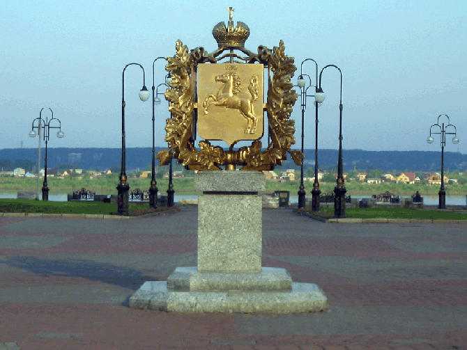 Фестиваль Путешественников в Томске (56-я парралель)