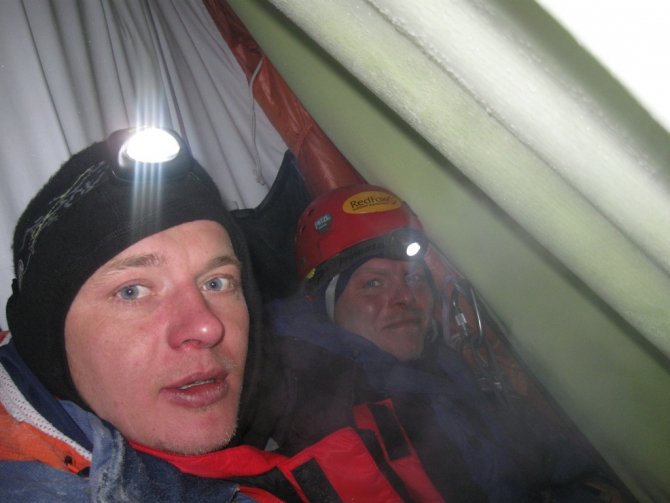 Из-под Кюкюртлю на Ерыдаг! (Альпинизм, первопрохождение, ростов, планета)