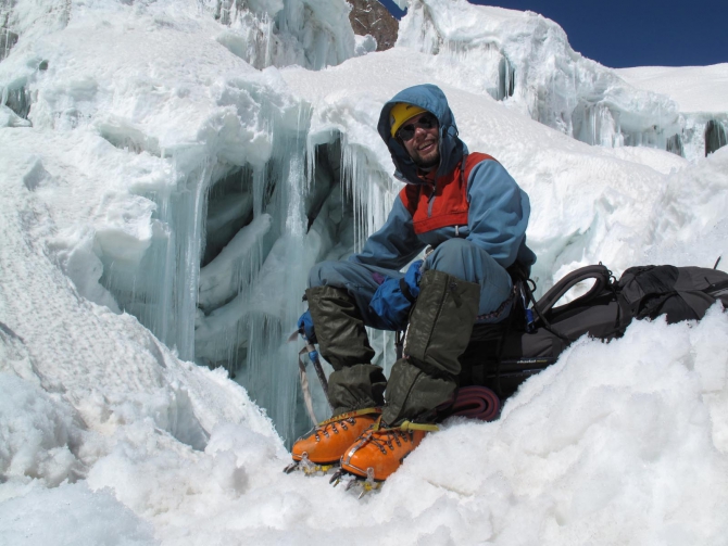 Фотогалерея или репортаж. Памирский марафон 2009. Часть 2. Траверс Революции (Альпинизм, пик ленина, пик революции, пик коммунизма, маи)