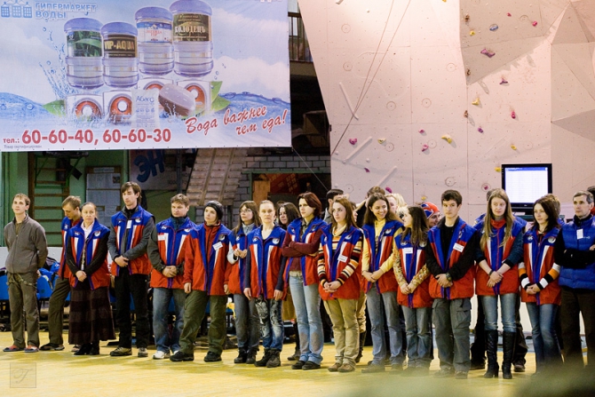 Первенство России по скалолазанию. Фотоотчет первого дня. (Скалолазание, скалолазание, скорость, трудность)