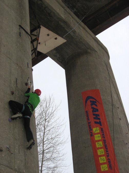 ICE CAMEL 2010 P.S. (Альпинизм, соревнования, драйтулинг, drytooling, самара, самарская область)