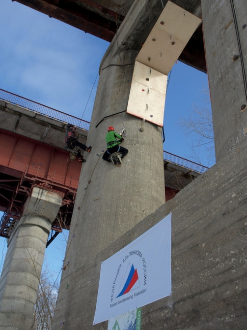 ICE CAMEL 2010 P.S. (Альпинизм, соревнования, драйтулинг, drytooling, самара, самарская область)