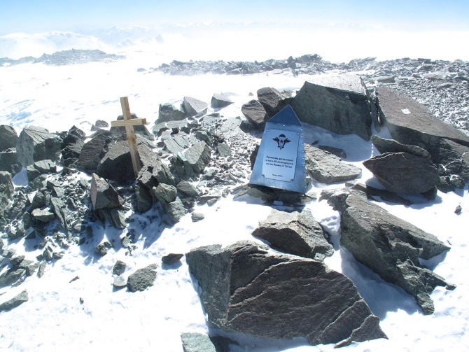 Фотогалерея или репортаж. Памирский марафон 2009. Часть 4. Пик Ленина (Альпинизм, пик революции, пик коммунизма, маи)