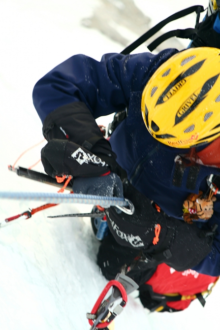 Продолжение темы о зимней экипировке. Часть 1 (Альпинизм, redfox, редфокс, зимняя экипировка)