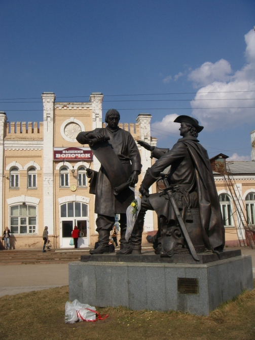 ВАЛДАЙ (Путешествия, покатушки, путешествия, вышний волочек, озеро шлино, бологое, велотуризм)