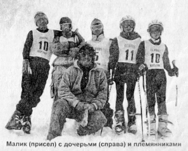 Шаваевы. Лыжная династия. (Бэккантри/Фрирайд, терскол, фрирайд)