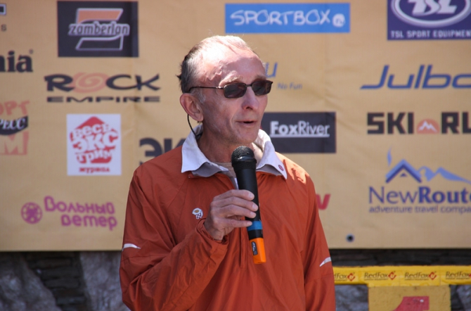 Фоторепортаж с открытия фестиваля Red Fox Elbrus Race 2010 (Альпинизм, эльбрус, фестиваль экстремальных видов спорта, вертикальный километр)