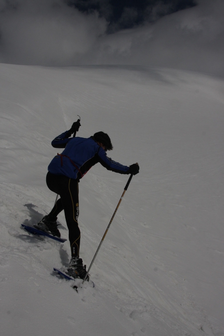 Самое трендовое мероприятие RedFox Elbrus Race. Снегоступинг. (:, red fox elbrus race)