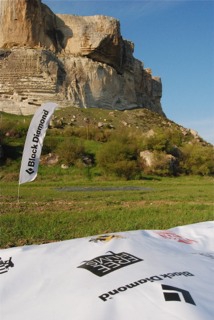 Base 2 Base Climbing Fest 2010, завершился - ждем нового! (Альпинизм, крым)