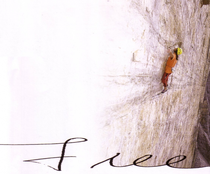ФРИ СОЛО (Альпинизм, хубер, германия)