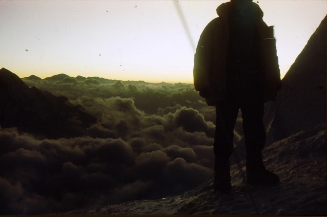 День Знаний (Альпинизм, алма-ата, цска)