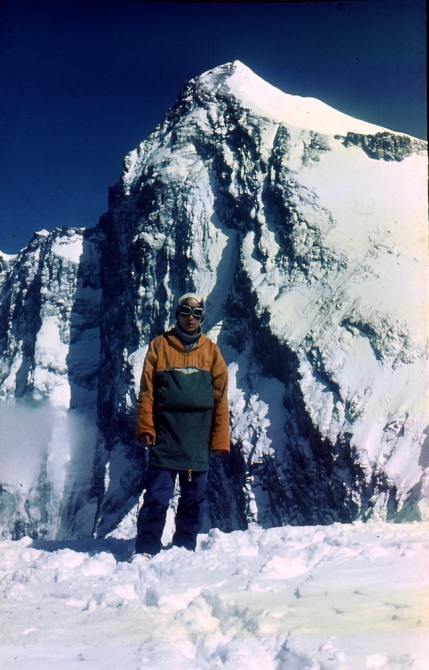 День Знаний (Альпинизм, алма-ата, цска)