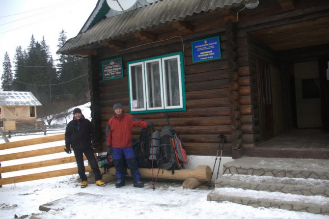 Зимняя Карпатская Радиоэкспедиция 2010. Петрос - Говерла (Бэккантри/Фрирайд, карпаты)