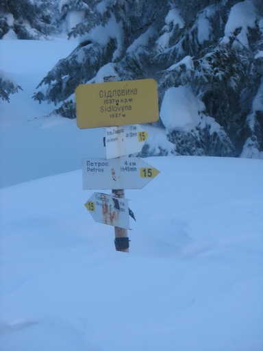 Зимняя Карпатская Радиоэкспедиция 2010. Петрос - Говерла (Бэккантри/Фрирайд, карпаты)