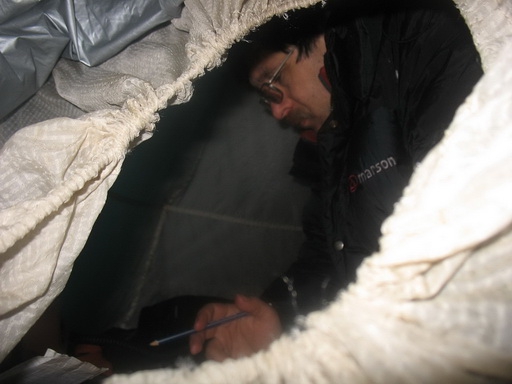 Зимняя Карпатская Радиоэкспедиция 2010. Петрос - Говерла (Бэккантри/Фрирайд, карпаты)