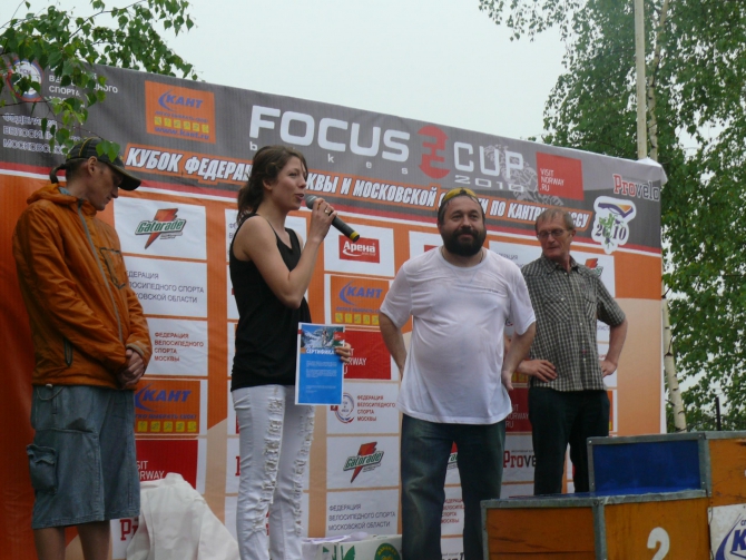 FOCUS CUP. Результаты (Вело, кант, норвегия)