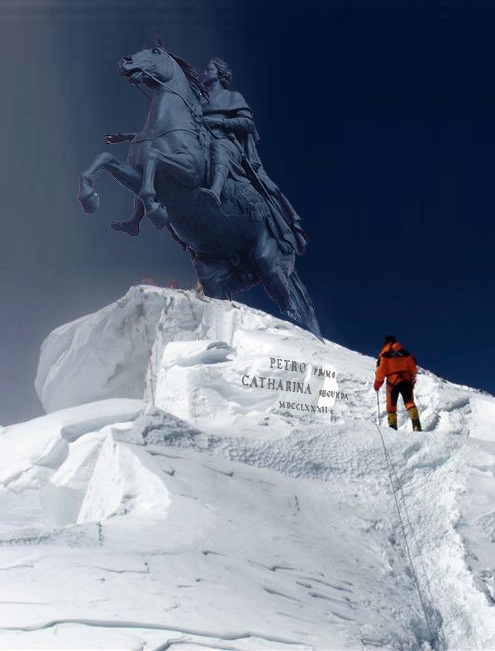 История альпинизма (неофициальная)