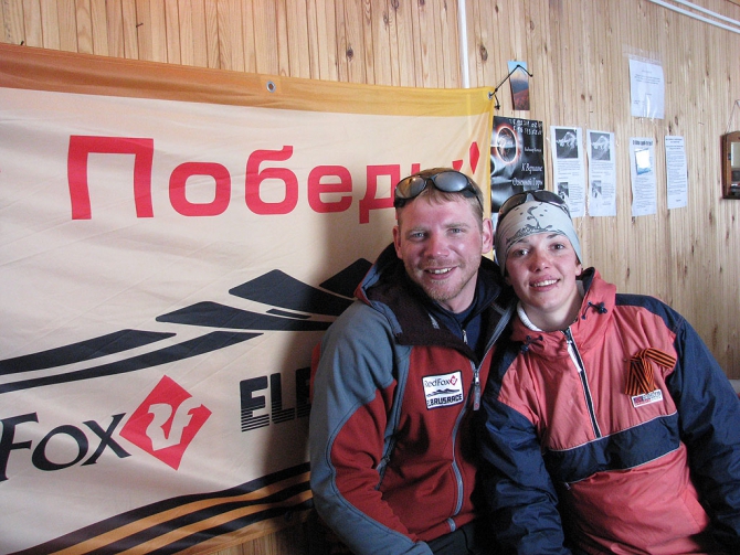 Удав снаружи и изнутри. RedFox Elbrus Race – взгляд со стороны (Альпинизм, волонтеры, высотные повара, судьи, высокогорные забеги, эльбрус)