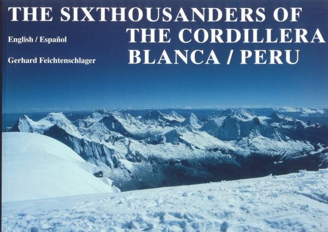 Перу. Новинки "Библиотеки альпиниста". (Альпинизм, белые кордильеры)