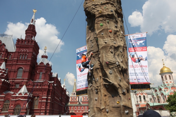 Кубок Москвы на Красной площади. (Скалолазание, боярских, воробьев, скалолазание)