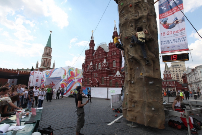 Кубок Москвы на Красной площади. (Скалолазание, боярских, воробьев, скалолазание)
