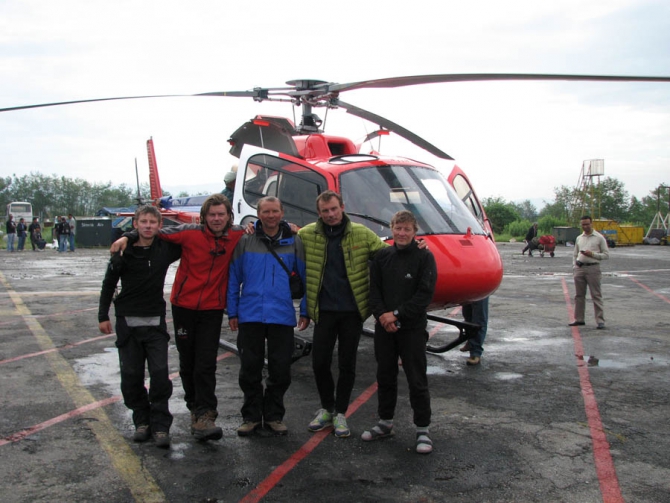 Украинская экспедиция на Макалу... Катманду! (Альпинизм, горы, гималаи макалу украина, экспедиции, непал)