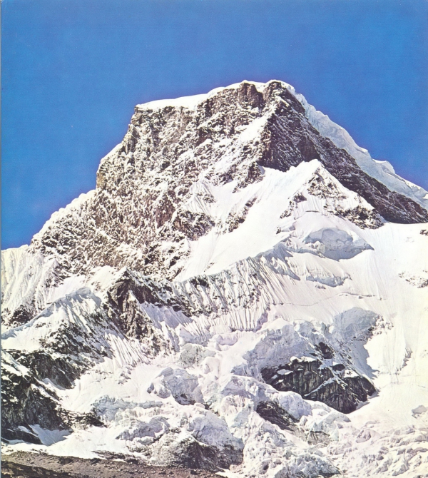 Трагедия Юнгая. 40 лет спустя... (юнгай, перу, кавуненко)