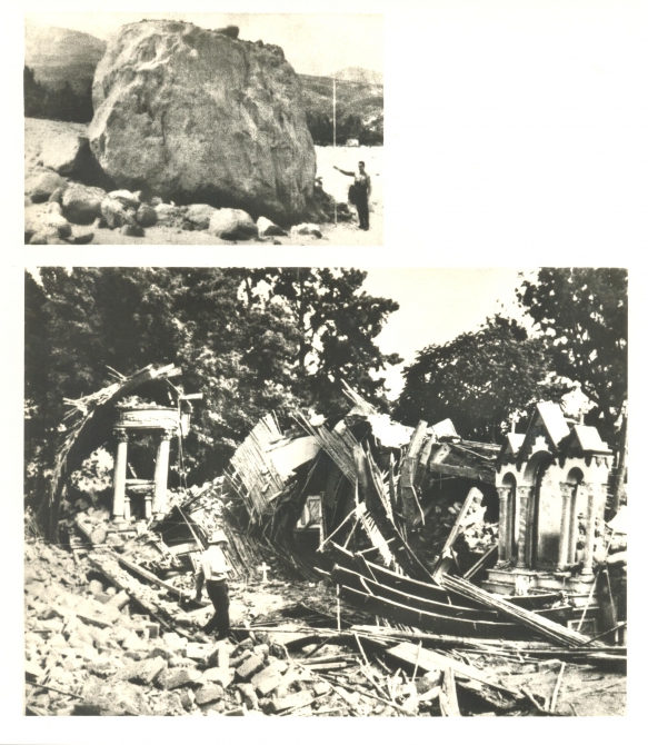 Трагедия Юнгая. 40 лет спустя... (юнгай, перу, кавуненко)