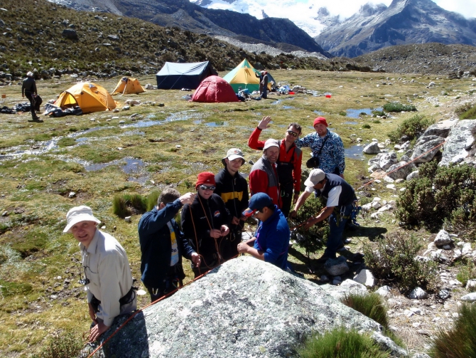 Вершина ПИСКО. Взойти и восхититься. (Альпинизм, чопикальки, таулираху, чакрараху, артесонраху, караз, уандой, альпамайо, уараз, уаскаран, перу)