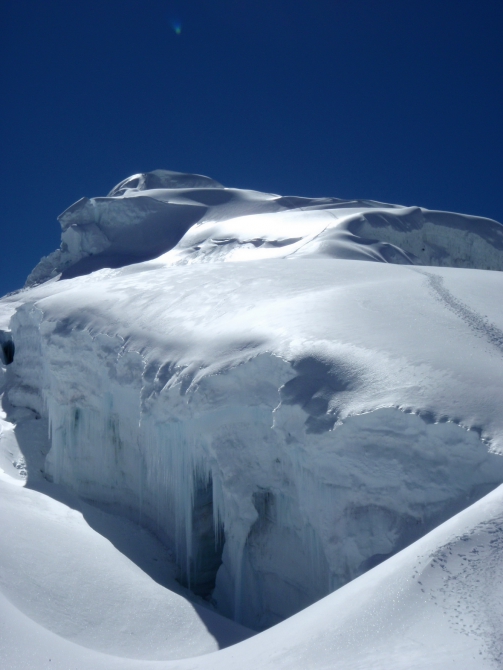 Вершина ПИСКО. Взойти и восхититься. (Альпинизм, чопикальки, таулираху, чакрараху, артесонраху, караз, уандой, альпамайо, уараз, уаскаран, перу)