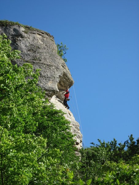 Закончился Чемпионат Центрального федерального округа по альпинизму в скальном классе