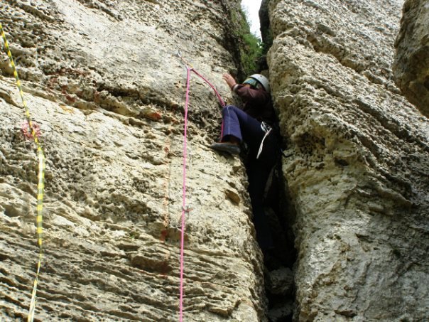 Закончился Чемпионат Центрального федерального округа по альпинизму в скальном классе