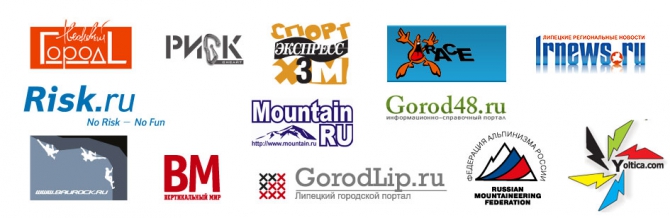Медленно зато красиво… (Альпинизм, nikita adventure race, воргол, никита башмаков)