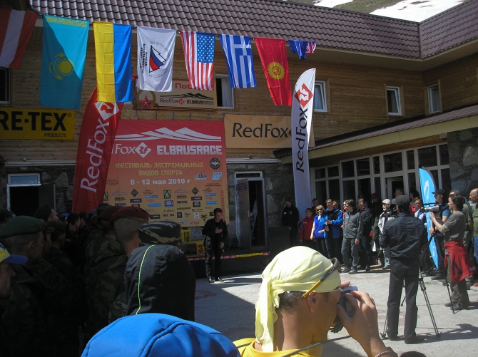 Мысли в слух… Фестиваль RedFox Elbrus Race 2010… (Альпинизм, эльбрус)