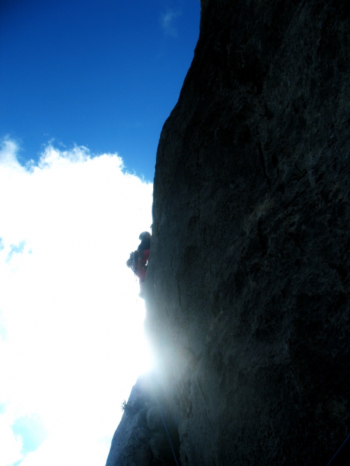 Крымский вiдпочинок по-Сибирски. (Альпинизм, женя глазунов, катя болдырева, озон, форос, морчека, иркутск)